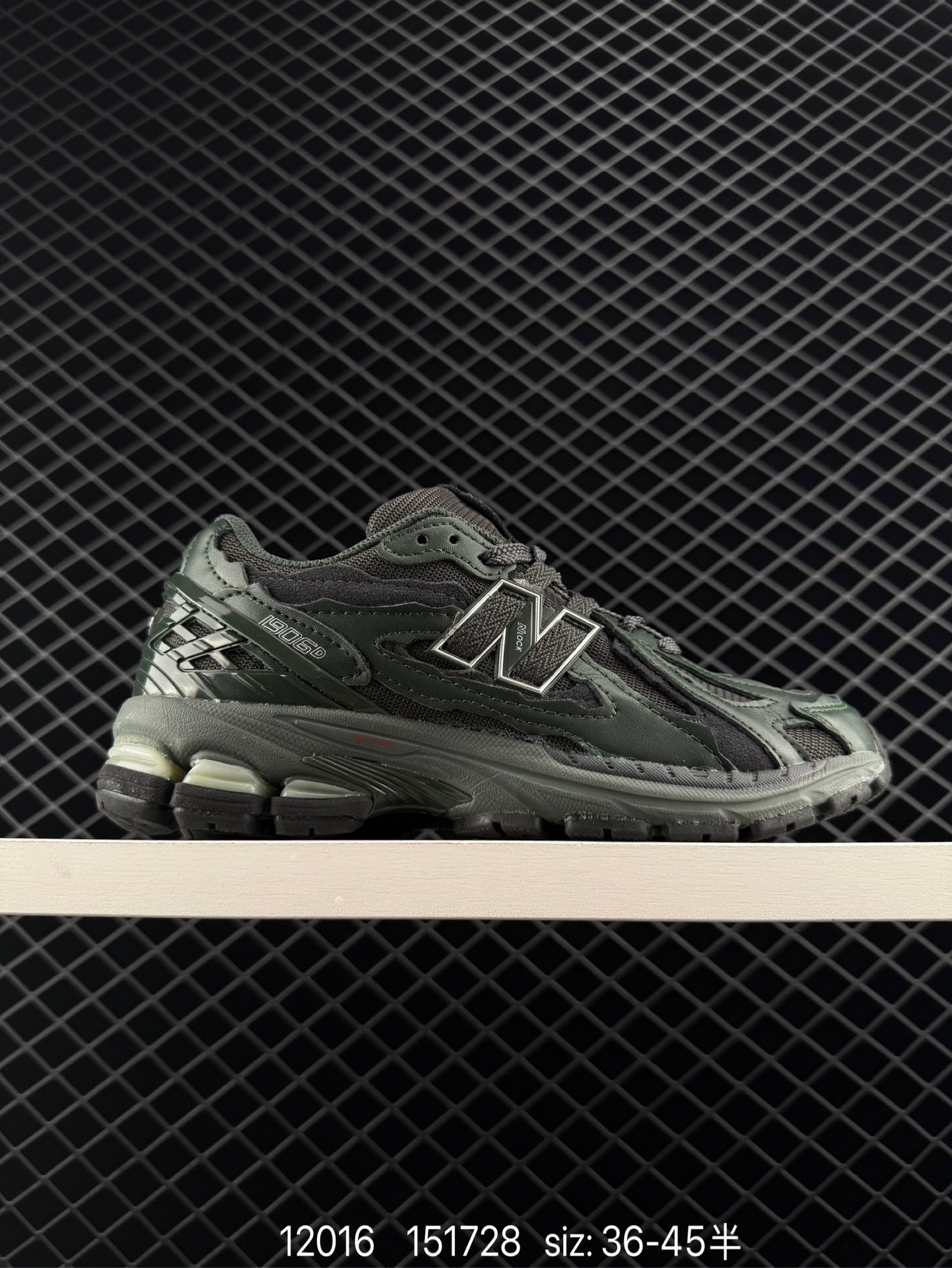 New Balance M1906 New Balance M1906